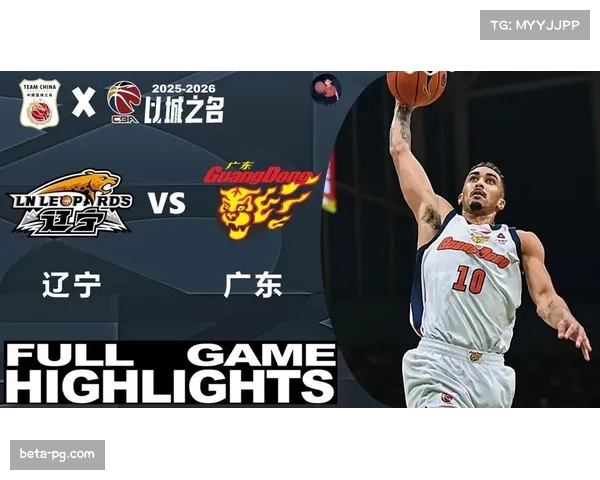 奎因担纲进攻核心角色，广东外援使用策略被迫调整